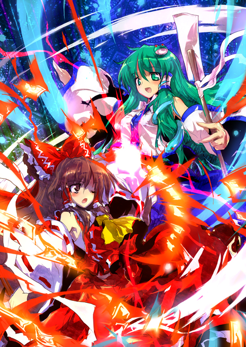 toutensovisual